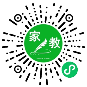 #蔡女士