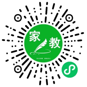 薛女士