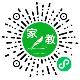C田女士