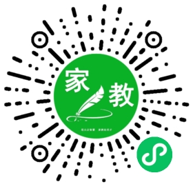 C田女士