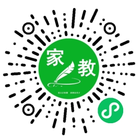 C田女士