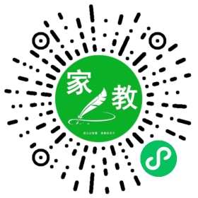 C武女士