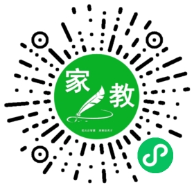 窦女士