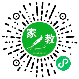 小雪