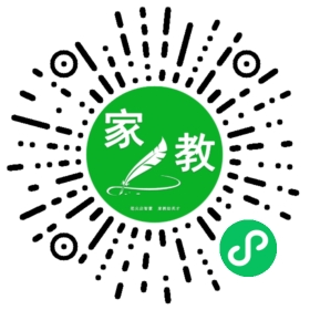 #崔女士