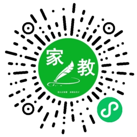 +吴先生