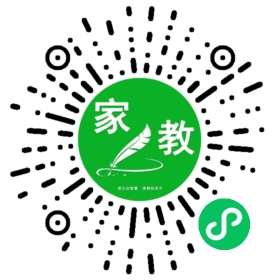 微信用户