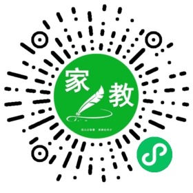 兰女士