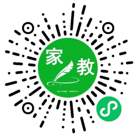 崔女士