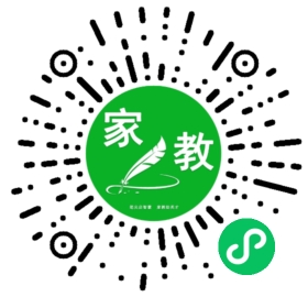 C石先生
