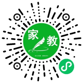 费女士