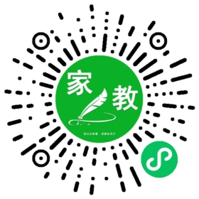 费女士