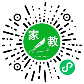 *陆先生