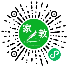 *曲女士