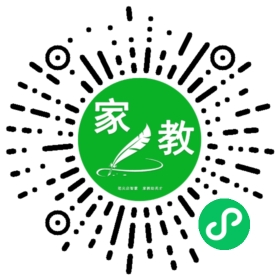C和女士