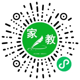 涂女士