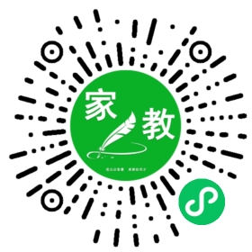 陈老师