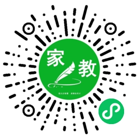 C罗女士