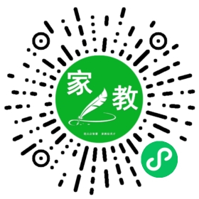 赵女士