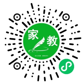 付女士