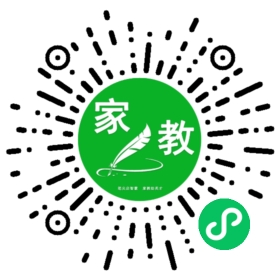 许女士
