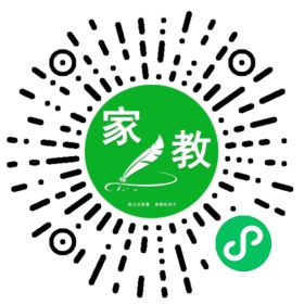 兰女士