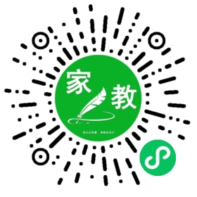 *万女士