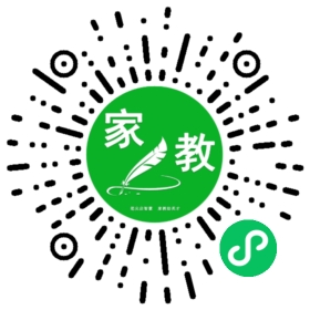 C裴女士