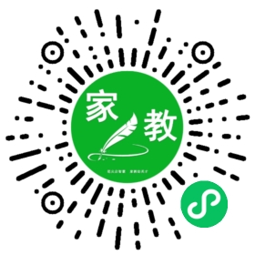 王博