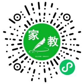 *陈女士