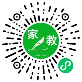 *陈女士