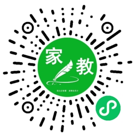 +吴女士