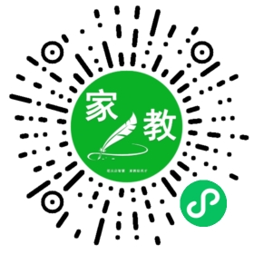 C仲先生