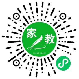 邱颖