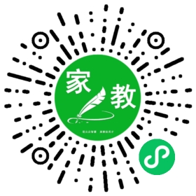家长