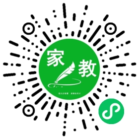 张女士