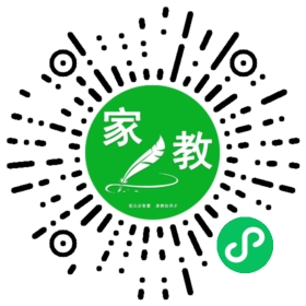 郭♀