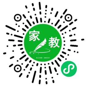 C路先生
