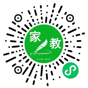 陆先生