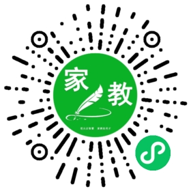 朱永翠