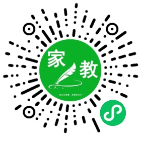 C岳女士