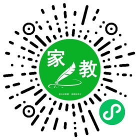 家长