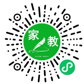 聂先生