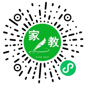 C关女士