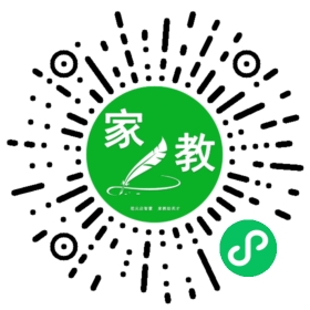 马先生