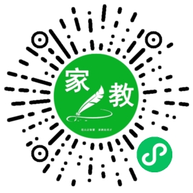 *胡女士