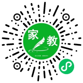 *胡女士