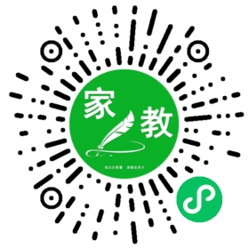 马先生