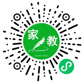 韩先生
