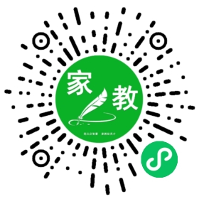 果女士